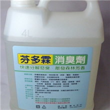 芬多霖除臭剂宠物环境杀菌除臭喷剂除臭剂4L消宠物清洁用品