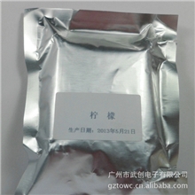 汽车空调香膏一生之水香味纯正一块香膏可使用2个月无刺激性