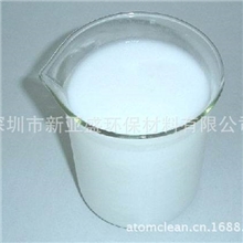 线路板清洗剂|半水基|中性无腐蚀