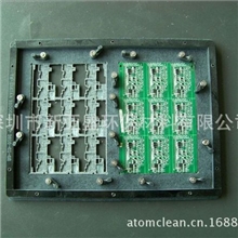 治具松香清洗剂|松香清洗剂|洗板水|不发白|PCB清洗剂