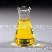 低泡表面活性剂|低泡耐强碱|光学清洗
