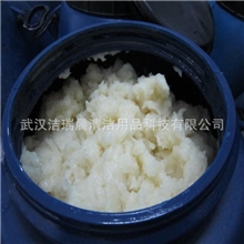 【厂家】浓缩洗洁精原料固体洗洁精浓缩洗洁精膏洗洁精母料