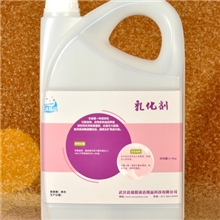 【厂家直销】油污乳化剂除油乳化剂全能乳化剂宾馆布草乳化剂