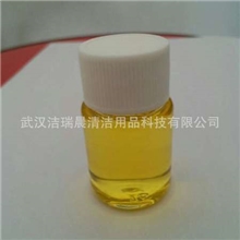 洗洁精香精柠檬香精食用香精洗涤用品香精