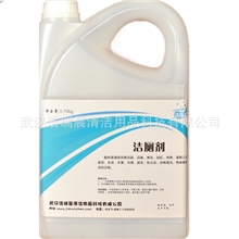 【厂家】速效洁厕液洁厕灵洁厕剂马桶洁厕净洁厕净