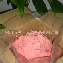 去油洁能洗手粉