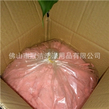 洁能洗手爽，洁能洗手剂，洁能洗手粉，洁能洗手王