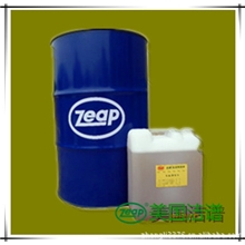 美国洁谱805B黄铜紫铜金属清洗剂