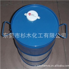 供应分散剂SF-806(相当于BYK-106)