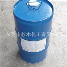 供应橡胶漆肉厚感手感剂SG-532B