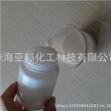 涂布纸专用水性硬脂酸锌