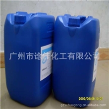 厂价供应陶氏优质AEO系列质量保证批量优惠