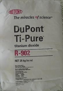 供应杜邦原装R903+金红石型钛白粉质量保证价格优惠