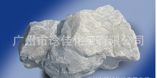 厂价供应优秀级超细滑石粉325目质量保证信誉第一