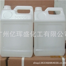 耐黄变无色透明1618环氧固化剂