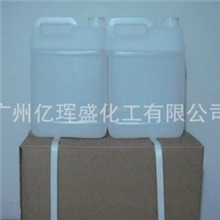 KH560硅烷偶联剂