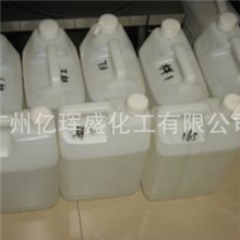 硅烷KH570偶联剂