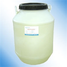 〖给力〗羊绒柔软剂|环保柔软剂|平滑柔软剂|优质柔软剂