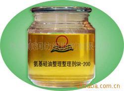 【荐】供应纺织印染助剂氨基硅油整理剂等印染助剂厂家直销