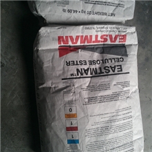 供应醋酸丁酸纤维素CAB-381-0.5