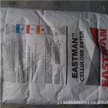 供应伊士曼CAB-381-2