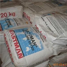 供应CAB-381-2醋酸丁酸纤维素