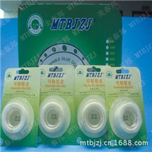 颗粒胶、双面定位胶点、胶粒