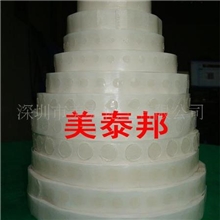 圆胶点|圆点胶|固点胶