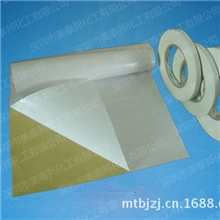 圆形胶点、单面可移双面胶点、无基材胶点