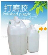 环氧AB胶水晶PU胶水晶ab胶耐高温ab胶快干ab胶东莞ab胶AB胶