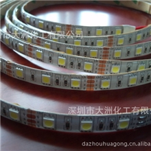 新款改性PU胶改性固化剂纯PU胶改性PU胶标牌铭板PU水晶胶