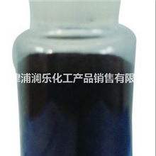 磺化沥青粉厂长期出售磺化沥青粉FT-1