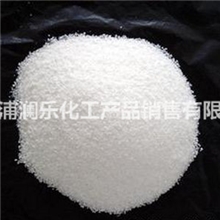 聚丙烯酰胺生产厂家长期供应粉末状聚丙烯酰胺