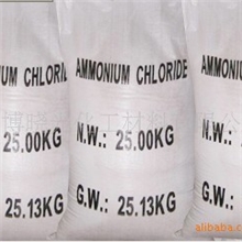 供应工业级氯化铵十六烷基三甲基氯化铵副产氯化铵农业氯化