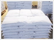 供应高效沉淀剂