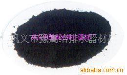 供应粉状活性炭粉状活性炭性能粉状活性炭价格