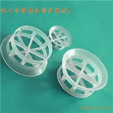 供应PVC阶梯环填料阶梯环价格