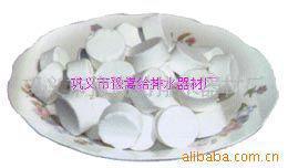 供应豫嵩固体氯杀菌灭藻剂质优价廉