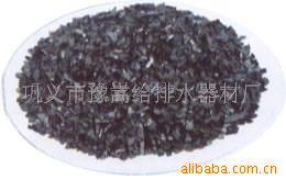 供应活性炭,果壳活性炭,柱状活性炭