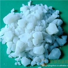 梅县聚合硫酸铝||聚合硫酸铝全国热销，隆洁统一价销售