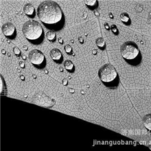 纤维专用防水剂纤维板木材防水剂砂浆防水剂外墙防水剂