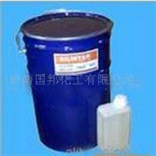 模具硅橡胶厂家直销835模具硅橡胶