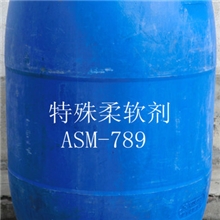 供应赋予织物优异弹性的纺织柔软剂(特殊柔软剂)