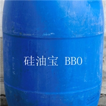 膨松滑爽不油腻有丝质般感觉的有机硅油宝