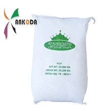 安科达活性染料染色印花糊料海藻酸钠HSP