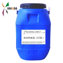 安科达油性枱板胶GT胶印花助剂