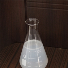 RC织物硅油柔软剂抗皱抗起球耐水洗低温柔软剂（RC-2B）