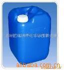 供应整理剂第一品牌洁尔爽纺织防紫外线剂降低UVAUVB透过率