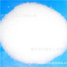 供应高分子絮凝剂,聚丙烯酰胺,聚合氯化铝