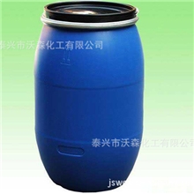 厂家供应固色剂,活性固色剂,环保固色剂,全能固色剂,欢迎来电咨询